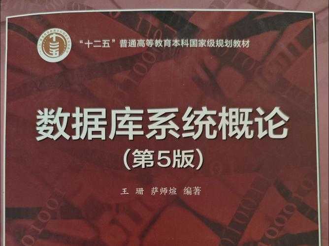 从零开始理解:论文数据库是什么?学术人的数字图书馆指南