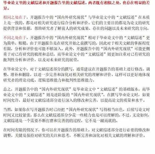 还在为投稿发愁?我们来聊聊“通过什么形式发表论文”的那些事儿
