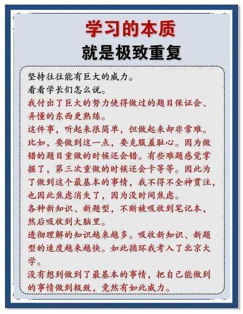 90%的学者都踩过坑!什么是论文的绪论?这篇终极指南帮你避开雷区