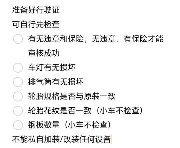 别再闭门造车了！资深审稿人告诉你“经济论文如何发表”的实战秘诀