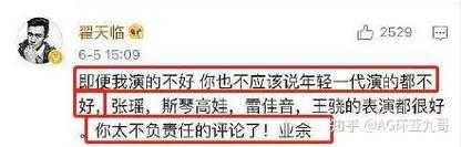 别被吓到!让我来告诉你“学位论文是什么意思”的学术真相