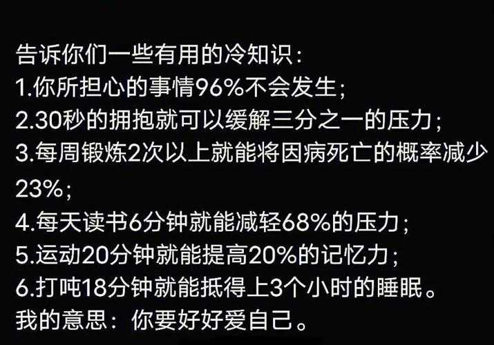 揭秘学术圈暗语：AR论文数是什么？90%的研究者都误解了它的真实含义