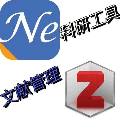 科研新手必看:什么软件可以搜出论文?资深学术狗的私藏工具包