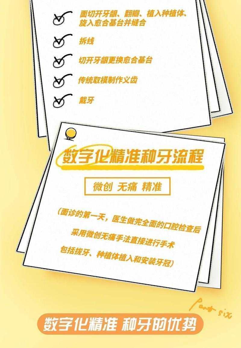 别再闭门造车了！这份“如何建设法治中国 论文”的保姆级指南，让你少走三年弯路
