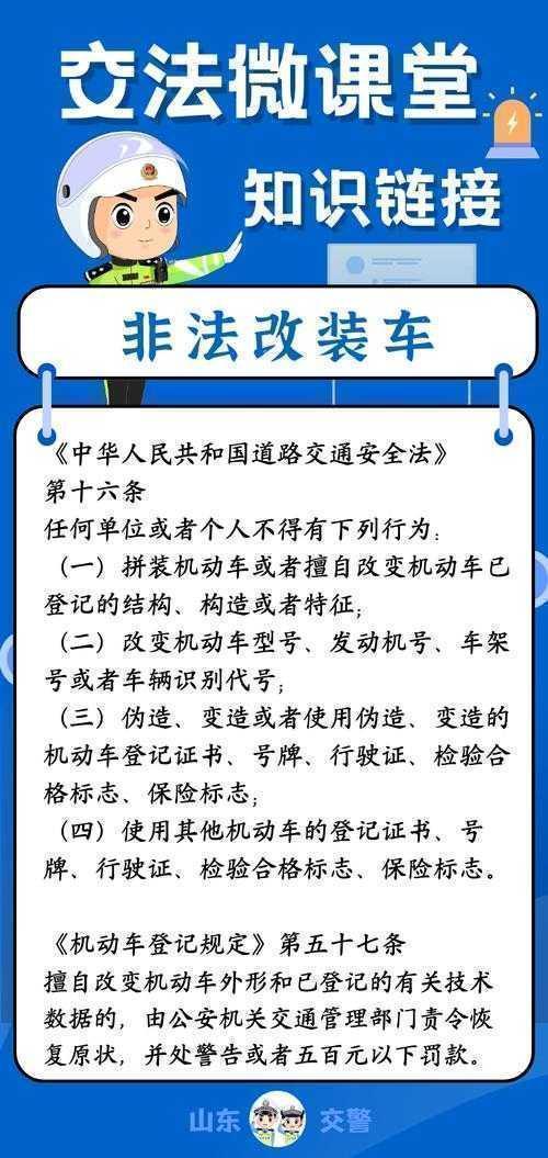 别再闭门造车了！这份“如何建设法治中国 论文”的保姆级指南，让你少走三年弯路
