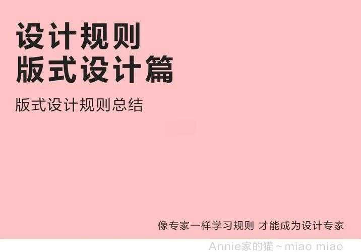 从菜鸟到专家：如何查学术论文的终极生存指南