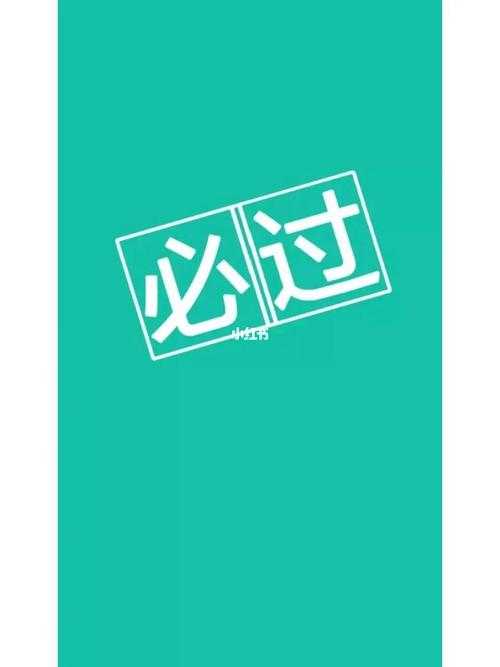 还在为论文发愁？聊聊“奥克拼音怎么写论文软件”那些事儿