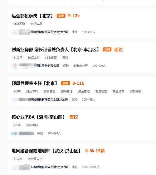 揭开谜底：广告策划是什么论文——你需要知道的终极指南