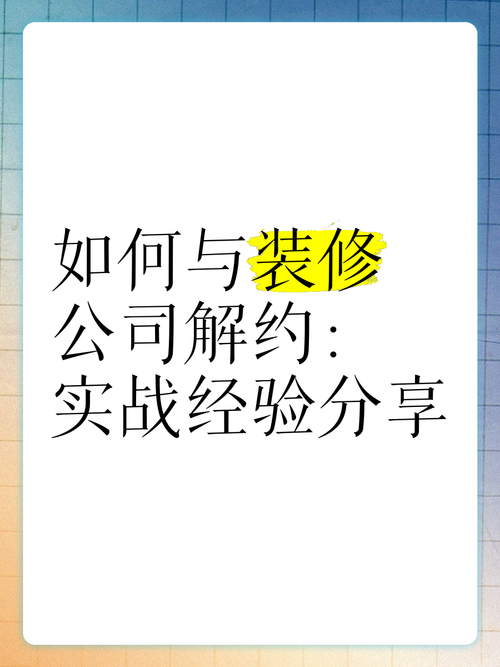 别让时间白费！论文查新是什么意思的实战指南