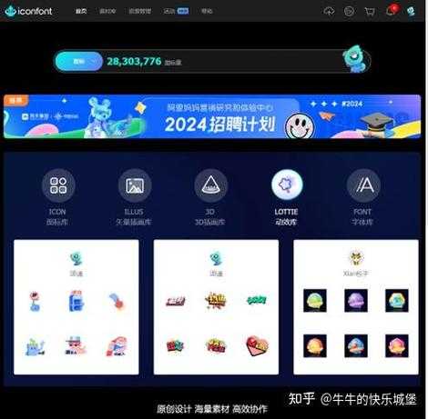 别让信息差耽误你!这篇干货告诉你“知网怎么查本科论文”的完整攻略