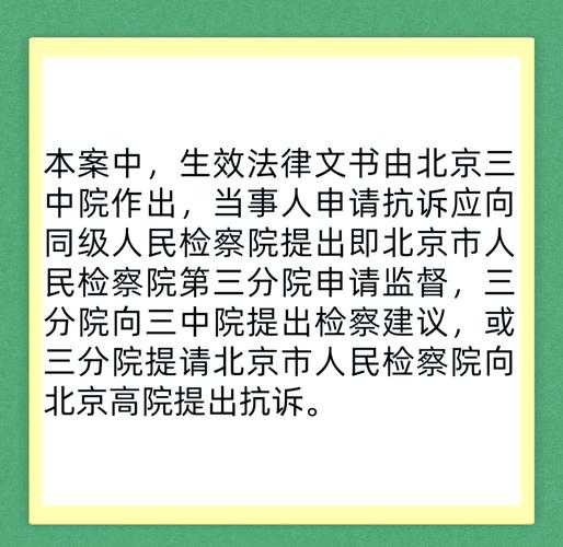 终于收到返修邮件？别急！先搞懂「出版论文终审审什么」再做决定！