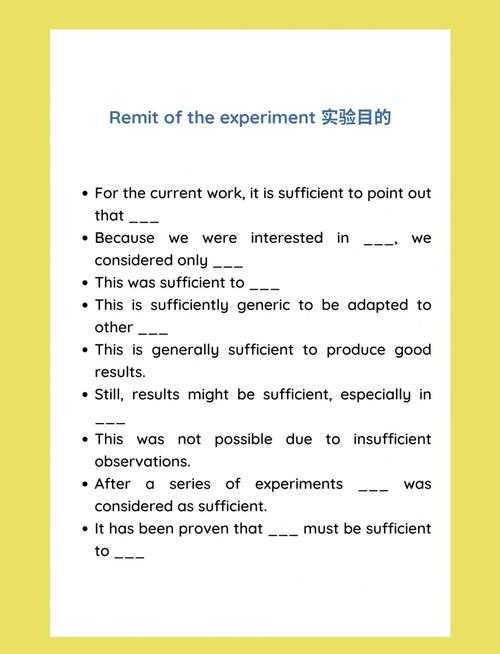 从“不会写”到“轻松写”：揭秘“大中怎么写论文神器”背后的学术逻辑