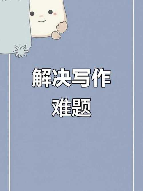 突破写作瓶颈：论文检索方法是什么？你的学术救星在这里！