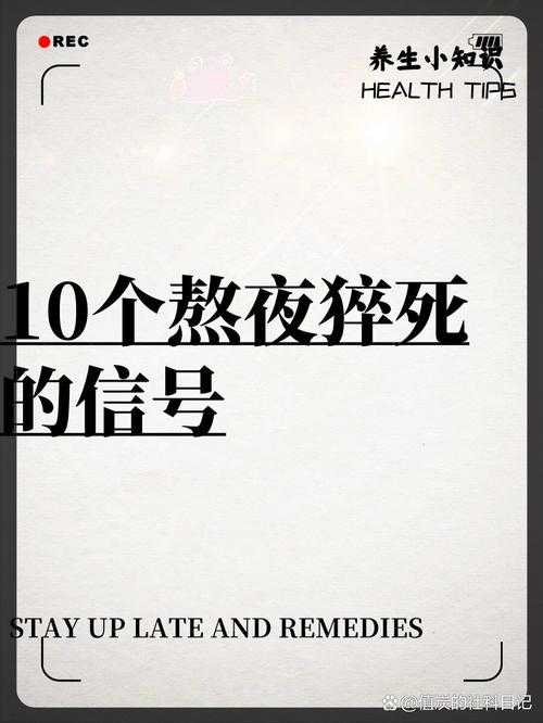 别再熬夜了！悔毁灭的怎么写论文软件，你的学术救星！