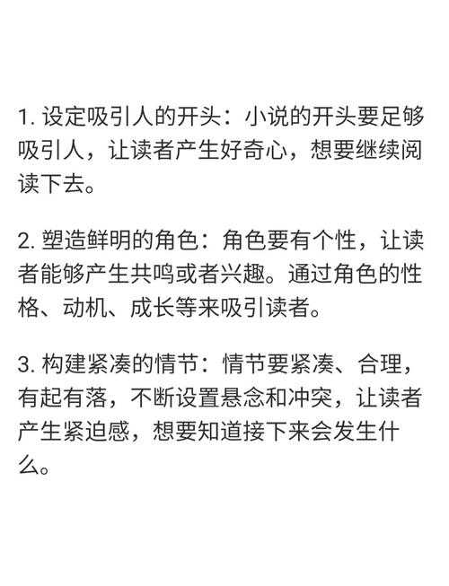 写作达人揭秘：看什么书能提高议论文的实战解析与书单指南