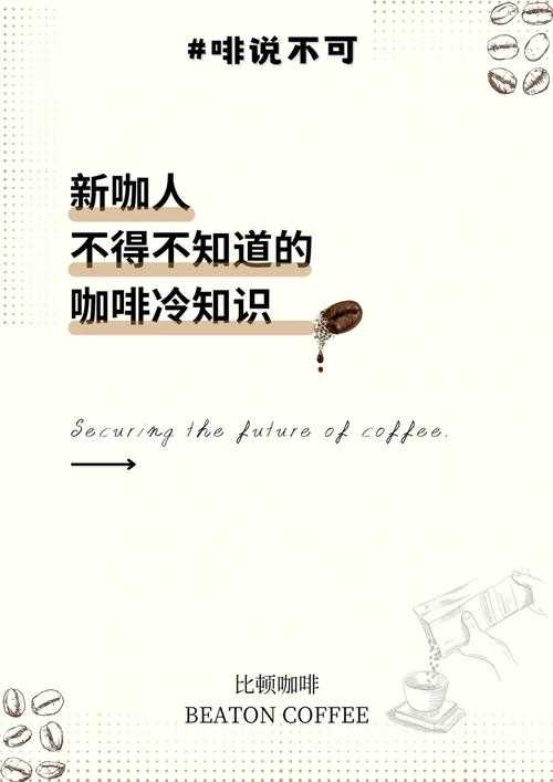 当你的咖啡凉了三次时：论文研究遇到什么困难，真的只是时间问题吗？突破这些瓶颈