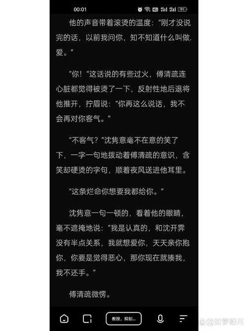 打破沉默的迷雾：当“论文老师什么都不说”时，如何变身学术高手自救成功