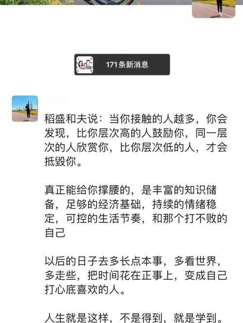 查论文资料这件“小事”，老鸟教你突破信息迷雾的三个关键策略