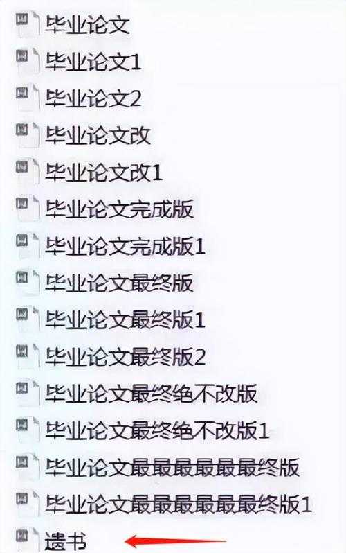 别再被导师骂了！论文注释怎么标才算专业？