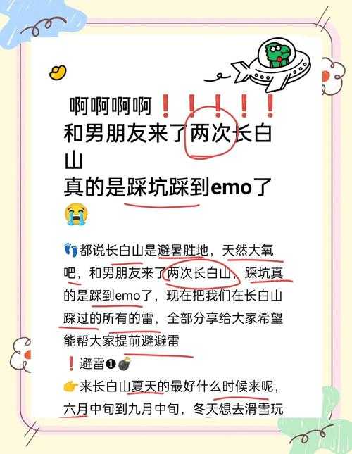 别再踩坑了！这是我研究多年的“如何选购汽车论文”实用指南