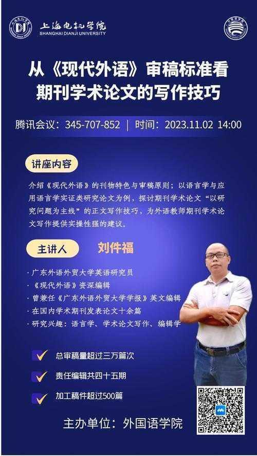 别再单打独斗了!揭秘“ITSNICE怎么写论文电脑”的高效学术写作系统