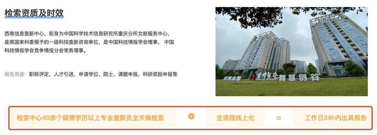 揭晓学术谜团：论文中 d 是什么？解锁统计效应的秘密钥匙