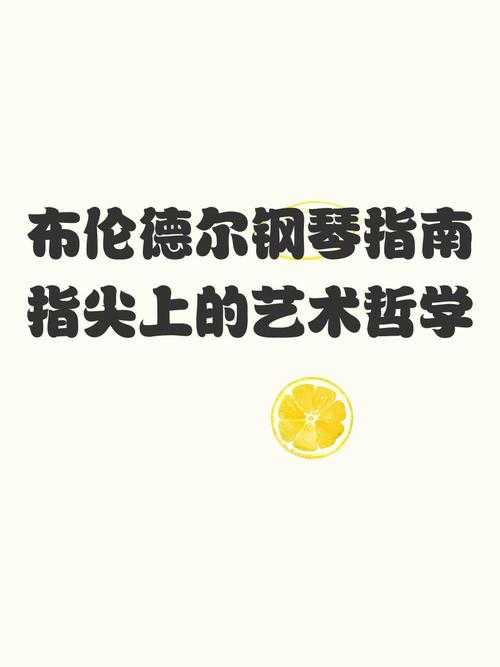 揭晓学术谜团：论文中 d 是什么？解锁统计效应的秘密钥匙