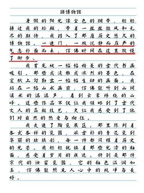 揭秘写作密码:什么是议论文 记叙文,以及如何让它们成为你的超能力