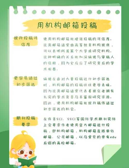为什么你的论文失分总是因为这个？论文如何引用网址的秘密武器