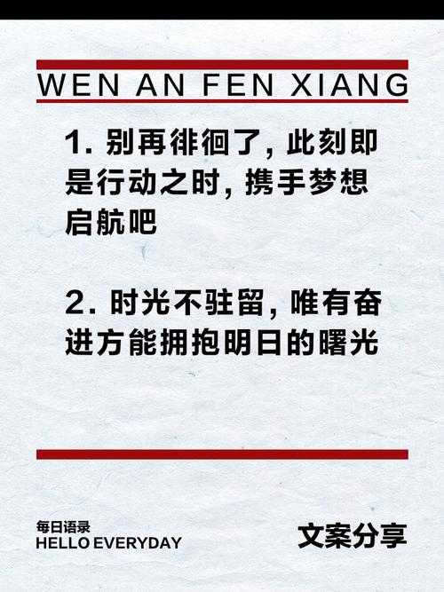 别再拖延了!这是你需要的“如何做最好的自己论文”终极指南