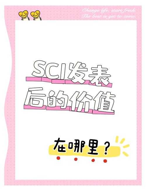 别再被拒稿了!资深审稿人揭秘“如何认定论文”的黄金标准