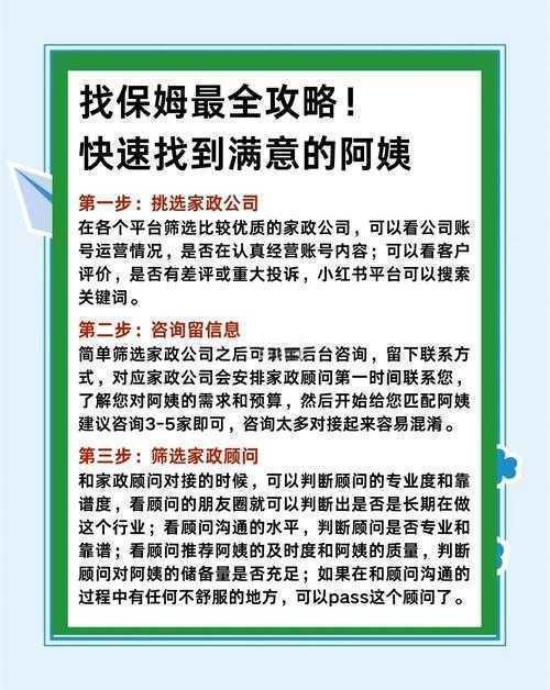 深夜崩溃改格式？别怕！这篇「如何用wps写论文」保姆指南能救你