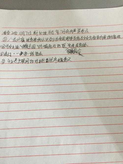 当你卡在选题时：杭州会展论文写什么最出彩？