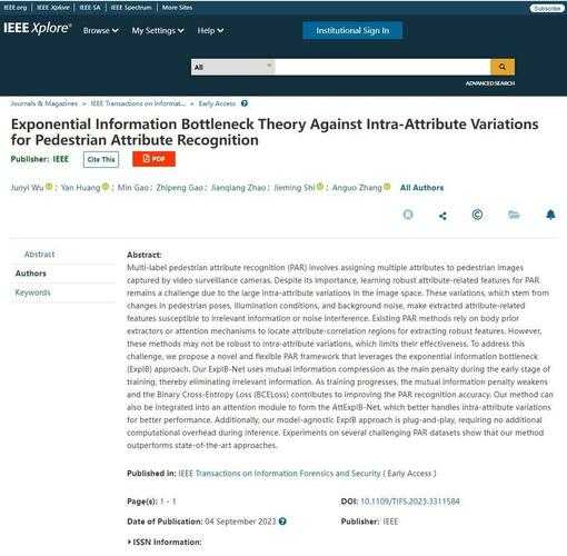 别再无效码字！7步写出被顶级期刊秒收的高水平论文