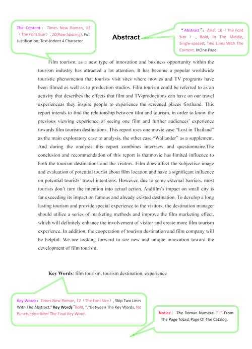 揭秘学术传播密码：论文英文翻译怎么写才能打动国际期刊？