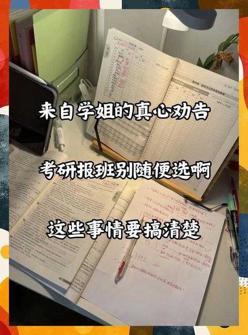 真实经历告诉你!论文为什么要转让,这些坑千万别踩
