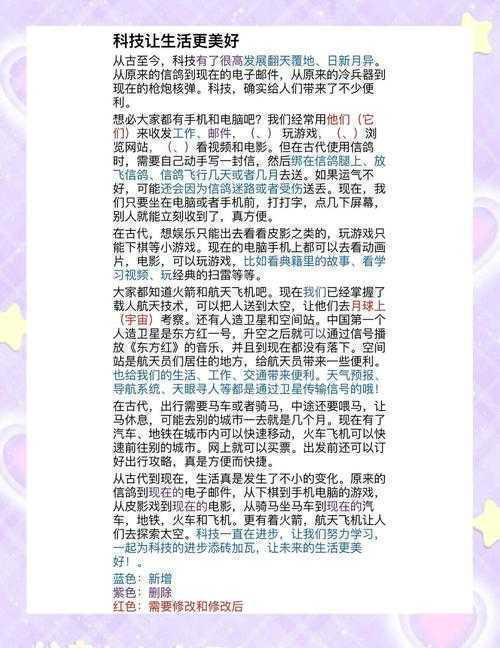 还在为论文掉头发？解密ZONG三声是怎么写论文神器的核心黑科技