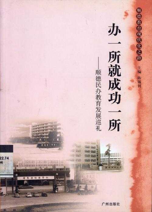 在图书馆熬了通宵才懂:论文文献是什么意思?这层窗户纸今天帮你捅破!