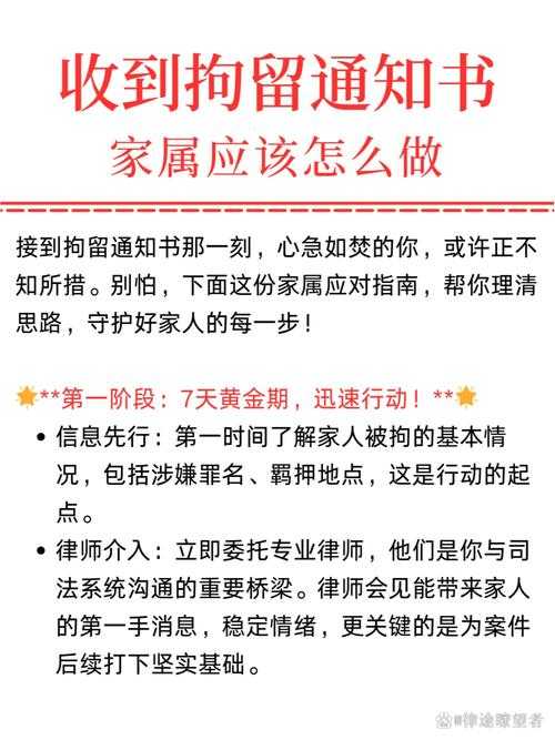 解密盲审关键点:什么是硕士论文明审及通关策略