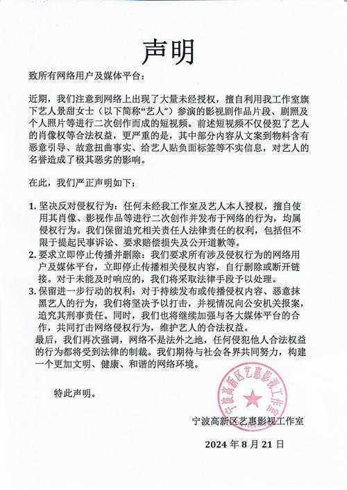 当我们谈论文版权时，究竟在声明什么？学术人的避坑指南