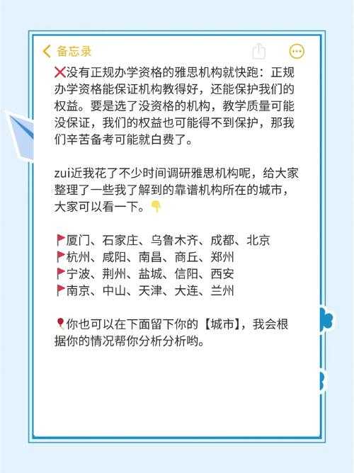 别再踩坑!论文数字用什么括号——90%作者忽略的学术规范细节