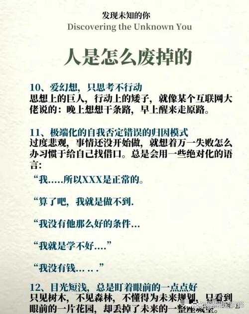 别让写作绊住你!论文写作困难有什么?资深研究者为你拆解