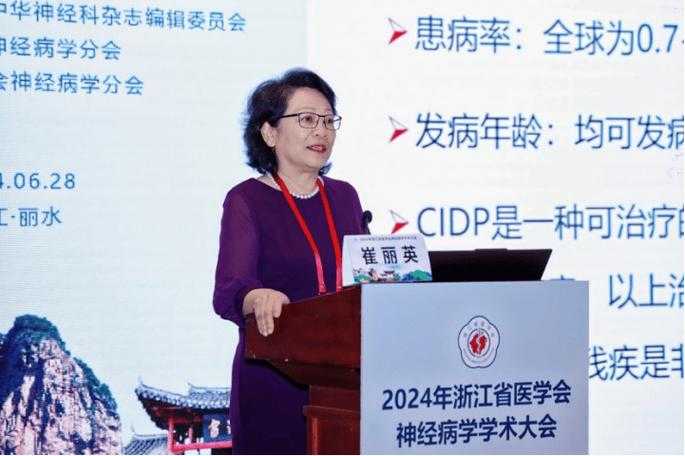 别再为夹注头疼了！学术写作高手的完整指南