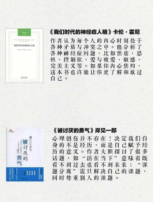 揭开人性之光：为什么这篇「为什么要善良论文」值得你深夜研读？