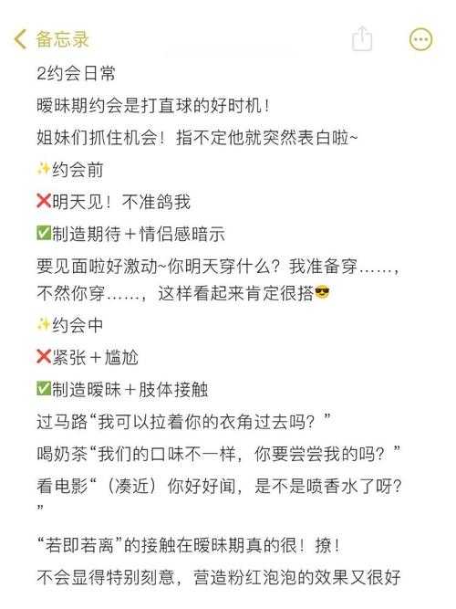 卡壳自救指南:论文如何快速写初稿的通关密码