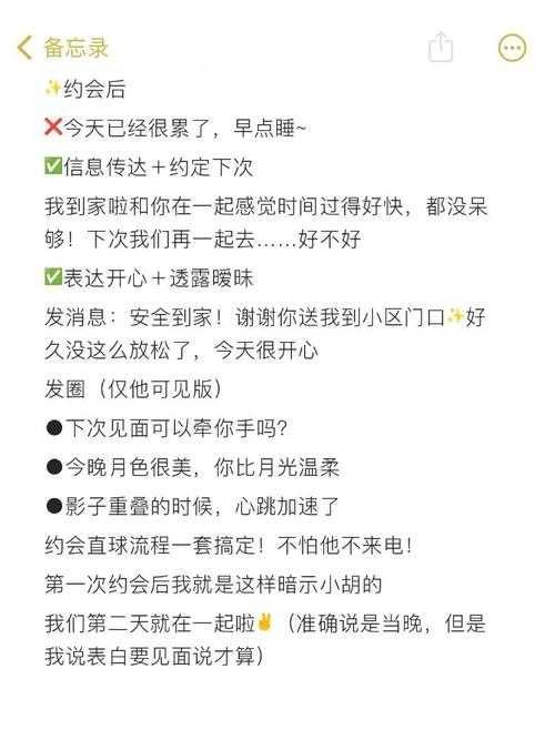 卡壳自救指南:论文如何快速写初稿的通关密码