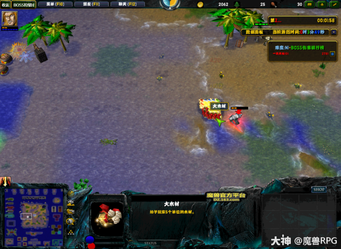 当你的键盘会说话：英文论文狩猎者的智慧地图