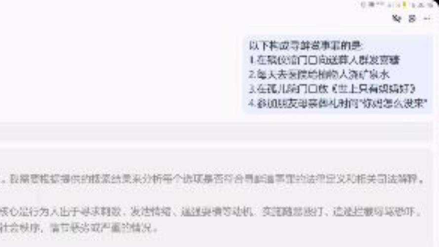 投稿时踩坑无数？论文issn是什么意思背后这些门道必须知道！