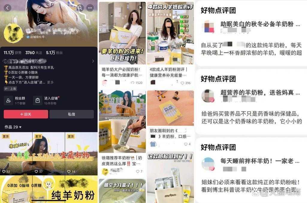 投稿时踩坑无数？论文issn是什么意思背后这些门道必须知道！