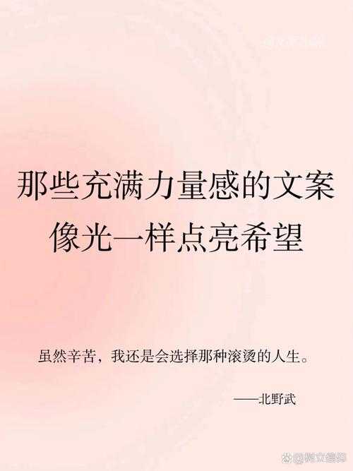从零开始突破：郑烨英语怎么写论文文案的实战方法论